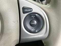 ڥ롼ȥ۹®ƻϩ饯饯ԡΥƤ®٤ԤǤĹΥžôڸ®®ñʥåĴǤޤ 7