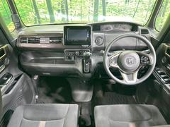 グループ総在庫数約３０，０００台！！全国の系列店からメーカー・車種問わずご紹介出来るので、あなたにピッタリのお車が見つかるはずです♪まずはお問い合わせ下さい☆ 2