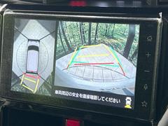 �ڥѥΥ�ߥå��ӥ塼��˥��������ѤΥ����ˤ�ꡢ�夫�鸫���������褦�ʻ����ǣ������٥���ޤμ��Ϥ��ǧ���뤳�Ȥ��Ǥ��ޤ��������ʬ���ǧ���䤹�����������Ǥ��ڤ��֤�����֤⥹�ࡼ���˹Ԥ��ޤ��� 4