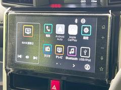 �ڥǥ����ץ쥤�����ǥ����ۤ������Υ��ޡ��ȥե����Ϣ�Ȥ��ơ��ʥӤ�������������Ǥβ��ں�������ǽ�Ǥ����ǥ�����Ϥ��������������ɹ������ӥʥӵ�ǽ�μ��դ����ǽ�Ǥ��� 7