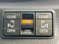 ξ¦ѥ饤ɥɥۥޡȥ䱿žʤΥåǸξ¦饤ɥɥγĤǽưϤƥɥ򳫤ɬפ̵ʤͤǤñ˳ĤǤŬǤ 5