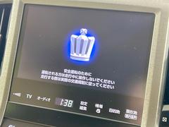 ڽʥӡۿ͵νʥӤǥǽ⽼¤Ƥꡢ£³ФΥޥۤͣУץ쥤䡼βڤǽαž˳ڤʤޤ 3