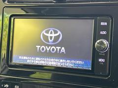 ڽʥӡۿ͵νʥӤǥǽ⽼¤Ƥꡢ£³ФΥޥۤͣУץ쥤䡼βڤǽαž˳ڤʤޤ 3