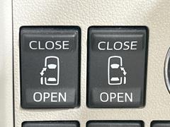 ξ¦ѥ饤ɥɥۥޡȥ䱿žʤΥåǸξ¦饤ɥɥγĤǽưϤƥɥ򳫤ɬפ̵ʤͤǤñ˳ĤǤŬǤ 3