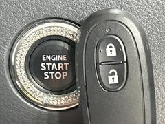 �ڥ����쥹�������ȥ����ƥ�ۥ��Х��ݥ��åȤ����줿�ޤޤǤ�ɥ��λܾ����������ǽ�ʥ��ޡ��ȥ��������������󥸥�Υ��󡦥��ջ��⥫������Ф�ɬ�פ�̵������ȤäƤ������Ǥ��� 4