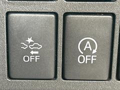 �ڥ��ޡ��ȥ������ȡ�������������μ�ξ����ǧ���������ͤ������ʻ��Ϸ���ȥ֥졼���Ǿ��Ͳ�����ﳲ�ڸ��򥢥����ȡ��������˥ɥ饤�֤򤪳ڤ��ߤ��������ޤ��� 5