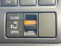 �ڥѥ���饤�ɥɥ��ۥ��ޡ��ȥ����䱿ž�ʤΥ����å��ǥ��饤�ɥɥ��γ��Ĥ���ǽ����ư�������Ϥ�����ƥɥ��򳫤���ɬ�פ�̵���������������ͤǤ⡢�Ť���ʪ����äƤ������饯�˳����Ĥ�Ǥ��ޤ��� 7