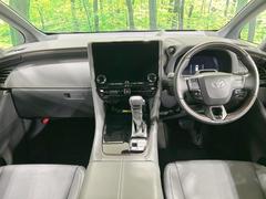 롼߸˿󣳣桪ηŹ᡼ּ鷺ҲΤǡʤ˥ԥåΤ֤ĤϤǤޤϤ䤤碌 2