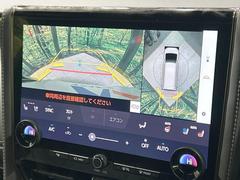 ڥ졼롼ȥ۹®ƻϩǤĹΥԤڤˡư®٤ݤĥ롼ȥ뤬ͷڸƥϢȤμξΤƼִ֤ݤĤ褦®ĴᤷƤޤ 6