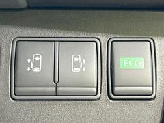 ��ξ¦�ѥ���饤�ɥɥ��ۥ��ޡ��ȥ����䱿ž�ʤΥ����å��Ǹ���ξ¦���饤�ɥɥ��γ��Ĥ���ǽ����ư�������Ϥ�����ƥɥ��򳫤���ɬ�פ�̵���������ʤ����ͤǤ��ñ�˳����Ĥ�Ǥ���Ŭ�Ǥ��� 7