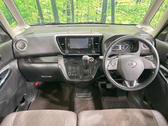 グループ総在庫数約３０，０００台！！全国の系列店からメーカー・車種問わずご紹介出来るので、あなたにピッタリのお車が見つかるはずです♪まずはお問い合わせ下さい☆ 2