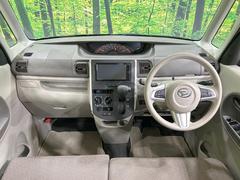 롼߸˿󣳣桪ηŹ᡼ּ鷺ҲΤǡʤ˥ԥåΤ֤ĤϤǤޤϤ䤤碌 2