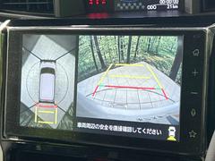 �ڥѥΥ�ޥ�˥��������ѤΥ����ˤ�ꡢ�夫�鸫���������褦�ʻ����ǣ������٥���ޤμ��Ϥ��ǧ���뤳�Ȥ��Ǥ��ޤ��������ʬ���ǧ���䤹�����������Ǥ��ڤ��֤�����֤⥹�ࡼ���˹Ԥ��ޤ��� 4