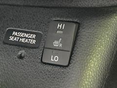 �ڥ����ȥҡ������۴������˽������륷���ȥҡ������������������᤯���ޤäƤ����ΤǴ�����οͤ�¿��Ǥ��͢���������β����ϴ��礹�뤫���ꡢ�Ȥ������ˤ�򤪤�����Ǥ��� 7