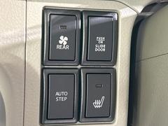 �ڥ����ȥҡ������۴������˽������륷���ȥҡ������������������᤯���ޤäƤ����ΤǴ�����οͤ�¿��Ǥ��͢���������β����ϴ��礹�뤫���ꡢ�Ȥ������ˤ�򤪤�����Ǥ��� 5