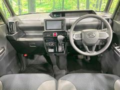 ��󥿥��åס����롼�����߸˿��󣳣����������桪������η���Ź����᡼�������ּ���鷺���Ҳ�����Τǡ����ʤ��˥ԥå���Τ��֤����Ĥ���Ϥ��Ǥ����ޤ��Ϥ��䤤��碌�������� 2