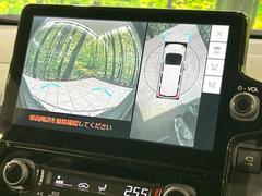 �ڥѥΥ�ߥå��ӥ塼��˥��������ѤΥ����ˤ�ꡢ�夫�鸫���������褦�ʻ����ǣ������٥���ޤμ��Ϥ��ǧ���뤳�Ȥ��Ǥ��ޤ��������ʬ���ǧ���䤹�����������Ǥ��ڤ��֤�����֤⥹�ࡼ���˹Ԥ��ޤ��� 4