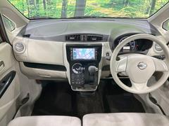 �ǥ��� �ء������ʥӡ������ϥ���顡���ޡ������󥷡��֥졼�����ر�� 0404400A20251219Q005 2