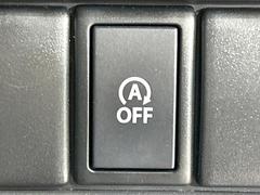 �ڥ����ɥ�󥰥��ȥåס��ֿ������ڤ���֤����ݤ˥��󥸥����ߤ���̵�̤�ǳ���ξ�����ޤ��ޤ���ǳ������Ķ��ݸ�ˤĤʤ��뵡ǽ�����󥸥�ϥ֥졼����Υ���кƻ�ư���ޤ��� 5