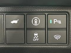 �ڥѥ�Хå��ɥ��ۥ��ޡ��ȥ����䱿ž�ʤΥܥ���򲡤������ǥꥢ�����Ȥ���ư�ǳ��Ĥ��ޤ�����ʪ����äƤ�����䡢�⤤���֤ˤ���Хå��ɥ����Ĥ��ݤ������ʵ�ǽ�Ǥ��� 7