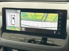 �ڥ��饦��ɥӥ塼��˥��������ѤΥ����ˤ�ꡢ�夫�鸫���������褦�ʻ����ǣ������٥���ޤμ��Ϥ��ǧ���뤳�Ȥ��Ǥ��ޤ��������ʬ���ǧ���䤹�����������Ǥ��ڤ��֤�����֤⥹�ࡼ���˹Ԥ��ޤ��� 4