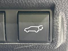 �ڥѥ�Хå��ɥ��ۥ��ޡ��ȥ����䱿ž�ʤΥܥ���򲡤������ǥꥢ�����Ȥ���ư�ǳ��Ĥ��ޤ�����ʪ����äƤ�����䡢�⤤���֤ˤ���Хå��ɥ����Ĥ��ݤ������ʵ�ǽ�Ǥ��� 7