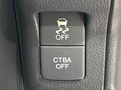 �ڥ��ƥ��֥졼�������ƥ��֥����ƥ����®������������μ�ξ����ǧ���������ͤ������ʻ��Ϸ���ȥ֥졼���Ǿ��Ͳ�����ﳲ�ڸ��򥢥����ȡ��������˥ɥ饤�֤򤪳ڤ��ߤ��������ޤ��� 5