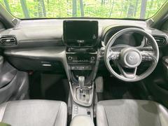 ��󥿥��åס����롼�����߸˿��󣳣����������桪������η���Ź����᡼�������ּ���鷺���Ҳ�����Τǡ����ʤ��˥ԥå���Τ��֤����Ĥ���Ϥ��Ǥ����ޤ��Ϥ��䤤��碌�������� 2