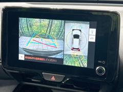 �ڥѥΥ�ߥå��ӥ塼��˥��������ѤΥ����ˤ�ꡢ�夫�鸫���������褦�ʻ����ǣ������٥���ޤμ��Ϥ��ǧ���뤳�Ȥ��Ǥ��ޤ��������ʬ���ǧ���䤹�����������Ǥ��ڤ��֤�����֤⥹�ࡼ���˹Ԥ��ޤ��� 4