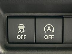 �ڥ����ɥ�󥰥��ȥåס��ֿ������ڤ���֤����ݤ˥��󥸥����ߤ���̵�̤�ǳ���ξ�����ޤ��ޤ���ǳ������Ķ��ݸ�ˤĤʤ��뵡ǽ�����󥸥�ϥ֥졼����Υ���кƻ�ư���ޤ��� 6