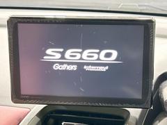 �ڥǥ����ץ쥤�����ǥ����ۻ�ǧ�����⤤�ǥ����ץ쥤�����ǥ�������������������ɹ���ľ��Ū�ʥ��������򤬲�ǽ�Ǥ��� 4