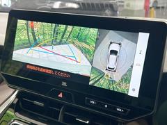 �ڥѥΥ�ߥå��ӥ塼��˥��������ѤΥ����ˤ�ꡢ�夫�鸫���������褦�ʻ����ǣ������٥���ޤμ��Ϥ��ǧ���뤳�Ȥ��Ǥ��ޤ��������ʬ���ǧ���䤹�����������Ǥ��ڤ��֤�����֤⥹�ࡼ���˹Ԥ��ޤ��� 4