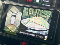 �ڥѥΥ�ߥå��ӥ塼��˥��������ѤΥ����ˤ�ꡢ�夫�鸫���������褦�ʻ����ǣ������٥���ޤμ��Ϥ��ǧ���뤳�Ȥ��Ǥ��ޤ��������ʬ���ǧ���䤹�����������Ǥ��ڤ��֤�����֤⥹�ࡼ���˹Ԥ��ޤ��� 4