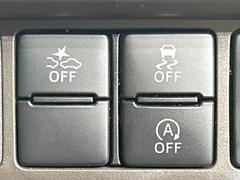 �ڥ��ޡ��ȥ������ȡ�������������μ�ξ����ǧ���������ͤ������ʻ��Ϸ���ȥ֥졼���Ǿ��Ͳ�����ﳲ�ڸ��򥢥����ȡ��������˥ɥ饤�֤򤪳ڤ��ߤ��������ޤ��� 5