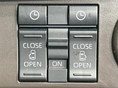 ��ξ¦�ѥ���饤�ɥɥ��ۥ��ޡ��ȥ����䱿ž�ʤΥ����å��Ǹ���ξ¦���饤�ɥɥ��γ��Ĥ���ǽ����ư�������Ϥ�����ƥɥ��򳫤���ɬ�פ�̵���������ʤ����ͤǤ��ñ�˳����Ĥ�Ǥ���Ŭ�Ǥ��� 6