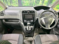 ���롼�����߸˿��󣳣����������桪������η���Ź����᡼�������ּ���鷺���Ҳ�����Τǡ����ʤ��˥ԥå���Τ��֤����Ĥ���Ϥ��Ǥ����ޤ��Ϥ��䤤��碌�������� 2