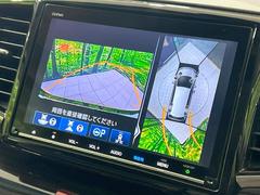 �ڥޥ���ӥ塼����饷���ƥ�����ѤΥ����ˤ�ꡢ�夫�鸫���������褦�ʻ����ǣ������٥���ޤμ��Ϥ��ǧ���뤳�Ȥ��Ǥ��ޤ��������ʬ���ǧ���䤹�����������Ǥ��ڤ��֤�����֤⥹�ࡼ���˹Ԥ��ޤ��� 5