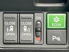 ��ξ¦�ѥ���饤�ɥɥ��ۥ��ޡ��ȥ����䱿ž�ʤΥ����å��Ǹ���ξ¦���饤�ɥɥ��γ��Ĥ���ǽ����ư�������Ϥ�����ƥɥ��򳫤���ɬ�פ�̵���������ʤ����ͤǤ��ñ�˳����Ĥ�Ǥ���Ŭ�Ǥ��� 7