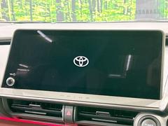 �ڣ�������������磻�ɥʥӡ۹�鴶�ȥ���ѥ��ȤΤ����緿�磻�ɥʥӤ��������Ƽ索���ǥ������Ϥ�����󡢲�Ĺ�磻�ɲ��̤ǤΥޥåף�ʬ��ɽ���ʤɡ���������⤤�ʥӤǤ��� 3