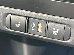 �ڥ����ȥҡ������۴������˽������륷���ȥҡ������������������᤯���ޤäƤ����ΤǴ�����οͤ�¿��Ǥ��͢���������β����ϴ��礹�뤫���ꡢ�Ȥ������ˤ�򤪤�����Ǥ��� 7