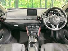 ���롼�����߸˿��󣳣����������桪������η���Ź����᡼�������ּ���鷺���Ҳ�����Τǡ����ʤ��˥ԥå���Τ��֤����Ĥ���Ϥ��Ǥ����ޤ��Ϥ��䤤��碌�������� 2