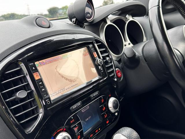 ジューク 16GT パーソナライゼーション 車検2027年10月ユザー買取車ワンオーナー純正ナビテレビ社外マフラーHIDヘッドライトETCプッシュスタートスマートキー色ブルーガソリン車5人乗り(12枚目)