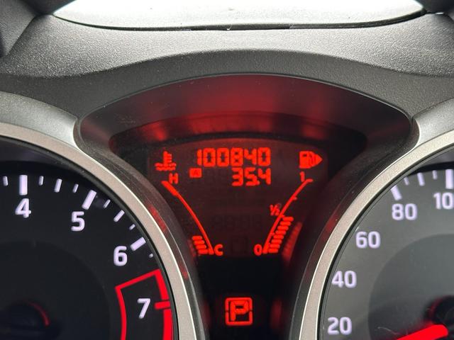 ジューク 16GT パーソナライゼーション 車検2027年10月ユザー買取車ワンオーナー純正ナビテレビ社外マフラーHIDヘッドライトETCプッシュスタートスマートキー色ブルーガソリン車5人乗り(13枚目)