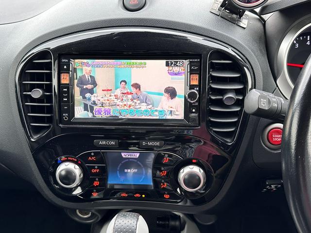 ジューク 16GT パーソナライゼーション 車検2027年10月ユザー買取車ワンオーナー純正ナビテレビ社外マフラーHIDヘッドライトETCプッシュスタートスマートキー色ブルーガソリン車5人乗り(18枚目)