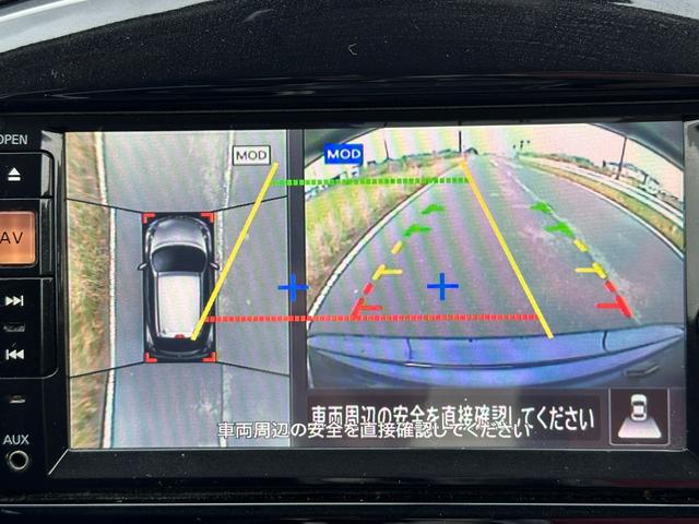 ジューク 16GT パーソナライゼーション 車検2027年10月ユザー買取車ワンオーナー純正ナビテレビ社外マフラーHIDヘッドライトETCプッシュスタートスマートキー色ブルーガソリン車5人乗り(21枚目)