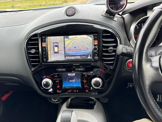 ジューク 16GT パーソナライゼーション 車検2027年10月ユザー買取車ワンオーナー純正ナビテレビ社外マフラーHIDヘッドライトETCプッシュスタートスマートキー色ブルーガソリン車5人乗り(22枚目)