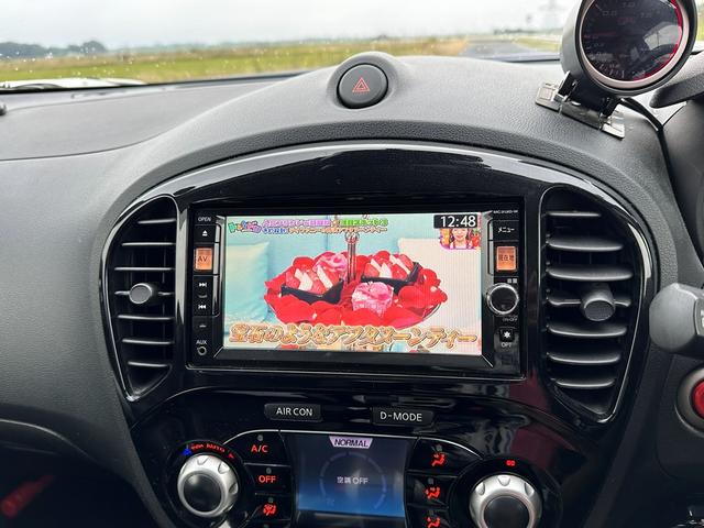 ジューク 16GT パーソナライゼーション 車検2027年10月ユザー買取車ワンオーナー純正ナビテレビ社外マフラーHIDヘッドライトETCプッシュスタートスマートキー色ブルーガソリン車5人乗り(26枚目)