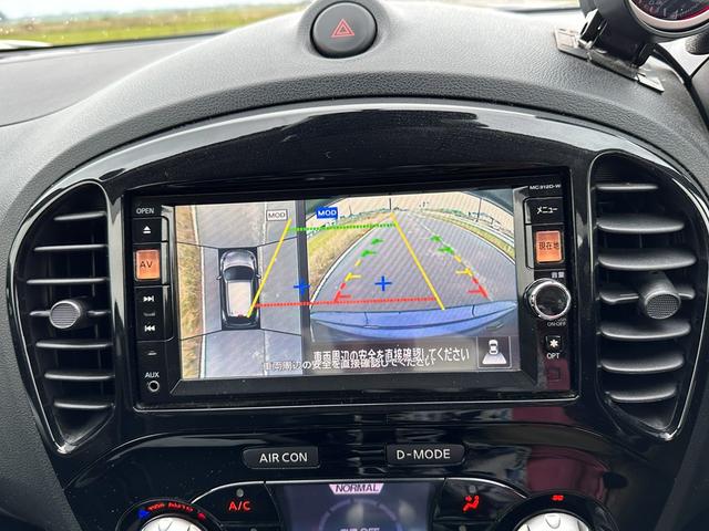 ジューク 16GT パーソナライゼーション 車検2027年10月ユザー買取車ワンオーナー純正ナビテレビ社外マフラーHIDヘッドライトETCプッシュスタートスマートキー色ブルーガソリン車5人乗り(28枚目)