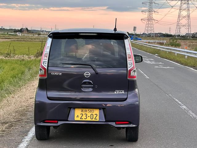 デイズ ハイウェイスター　Ｘ　プレミアムセレクション　デイズ平成３０年１月登録走行７５１２７ｋｍ型式ＤＢＡ－Ｂ２１Ｗ車検２０２７年９月ナビＥＴＣ　バックカメラガソリン車色パープル４人乗り５ドア（17枚目）