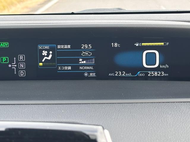 プリウス Ａ　平成２８年９月登録走行２５８２３ｋｍ型式ＤＡＡ－ＺＶＷ５１純正９インチナビフルセグテレビバックモニタークリアランストヨタセーフティセンス車検２０２７年９月色シルバーガソリン車（ＨＶ）５人乗り（14枚目）
